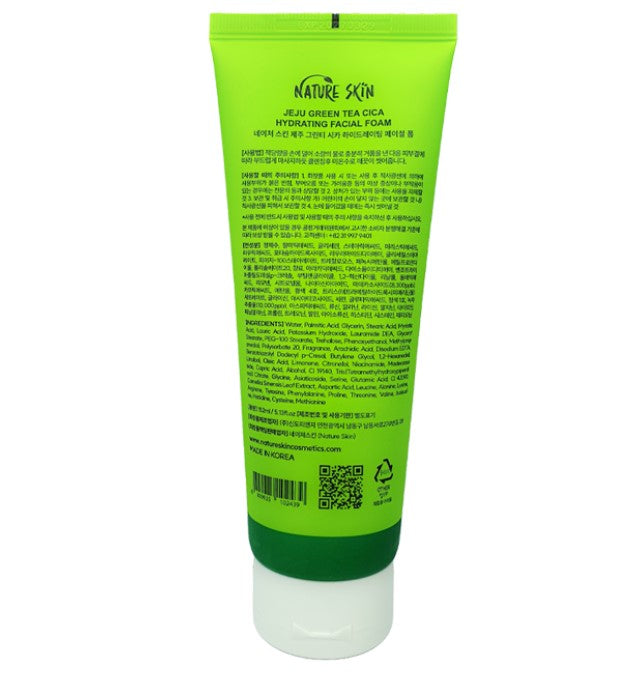 Nature Skin Jeju Green Tea CICA Hydrating Facial Foam 152ml