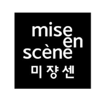 Mise En Scene