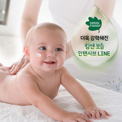 Green Finger Strong Baby Moisturizing Intensive Cream 300g