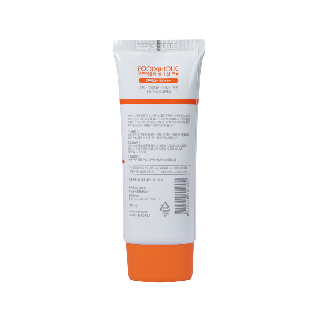 Korean Sunscreen | FoodaHolic Multi Sun Cream SPF50+ PA+++