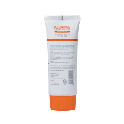 Korean Sunscreen | FoodaHolic Multi Sun Cream SPF50+ PA+++